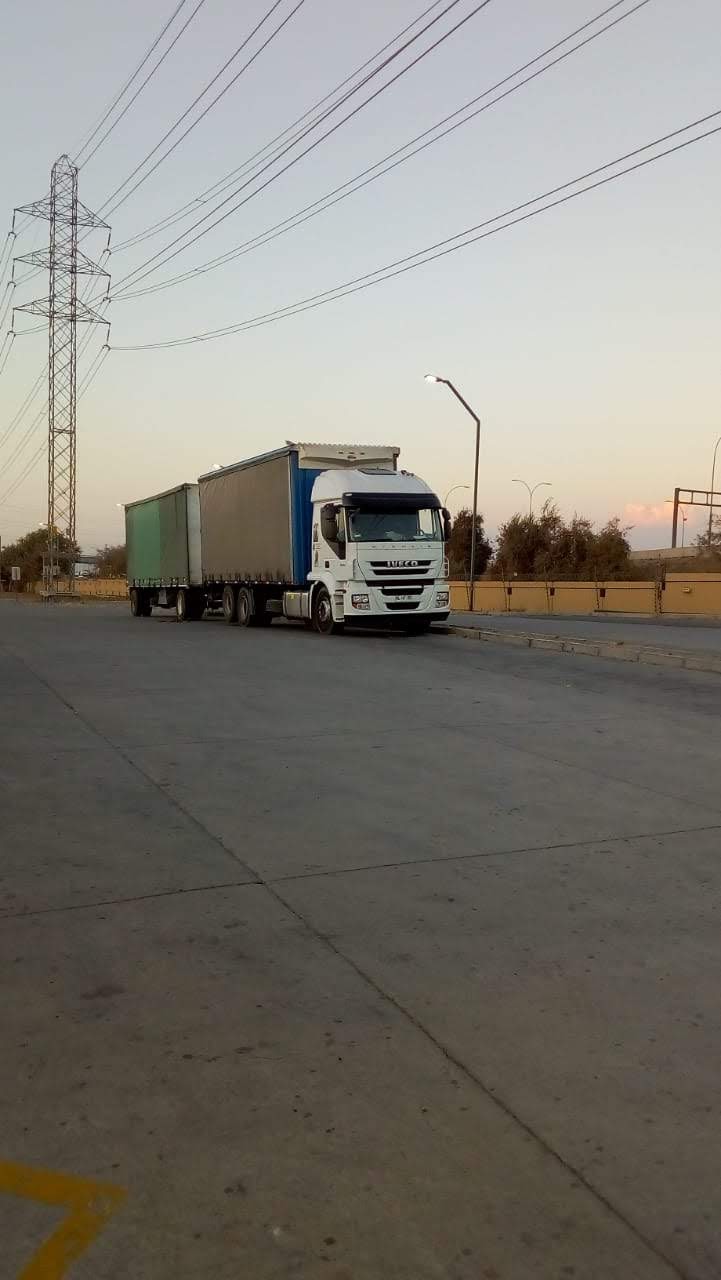 WhatsApp Image 2023-02-25 at 18.44.17